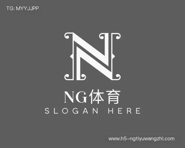 知道ng体育